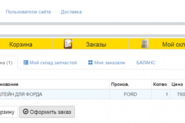 Kraken13 at сайт
