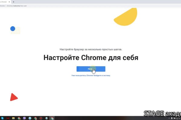 Кракен торговая kr2web in