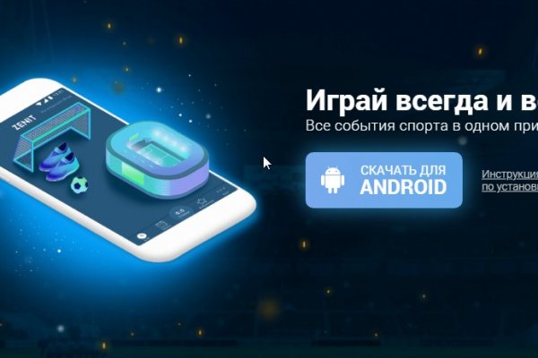 Кракен магазин kraken clear com