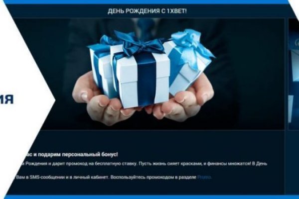 Кракен площадка торговая kr2web in