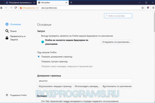 Кракен даркнет ссылка зеркало