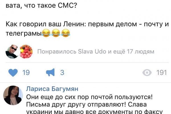 Кракен маркетплейс ассортимент