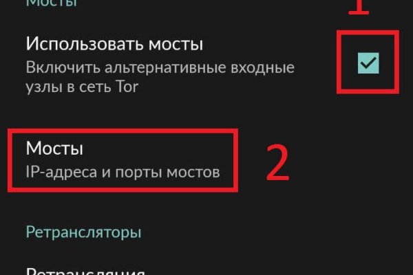 Кракен гидра даркнет