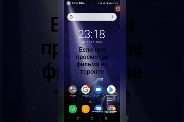 Вход в кракен чтобы купить меф