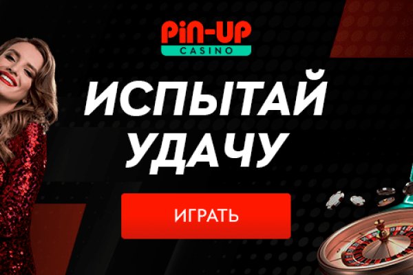 Кракен лого маркетплейс