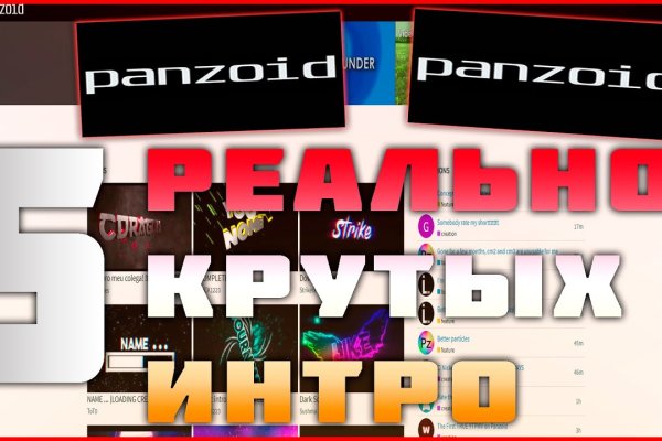 Ссылки тор браузер