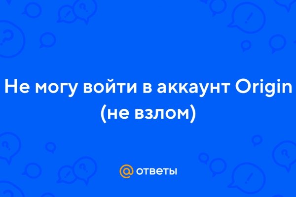 Кракен торговая kr2web in