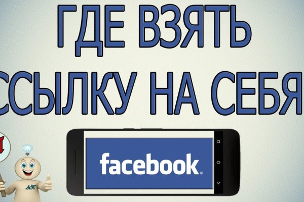 Kraken даркнет gigageek ru