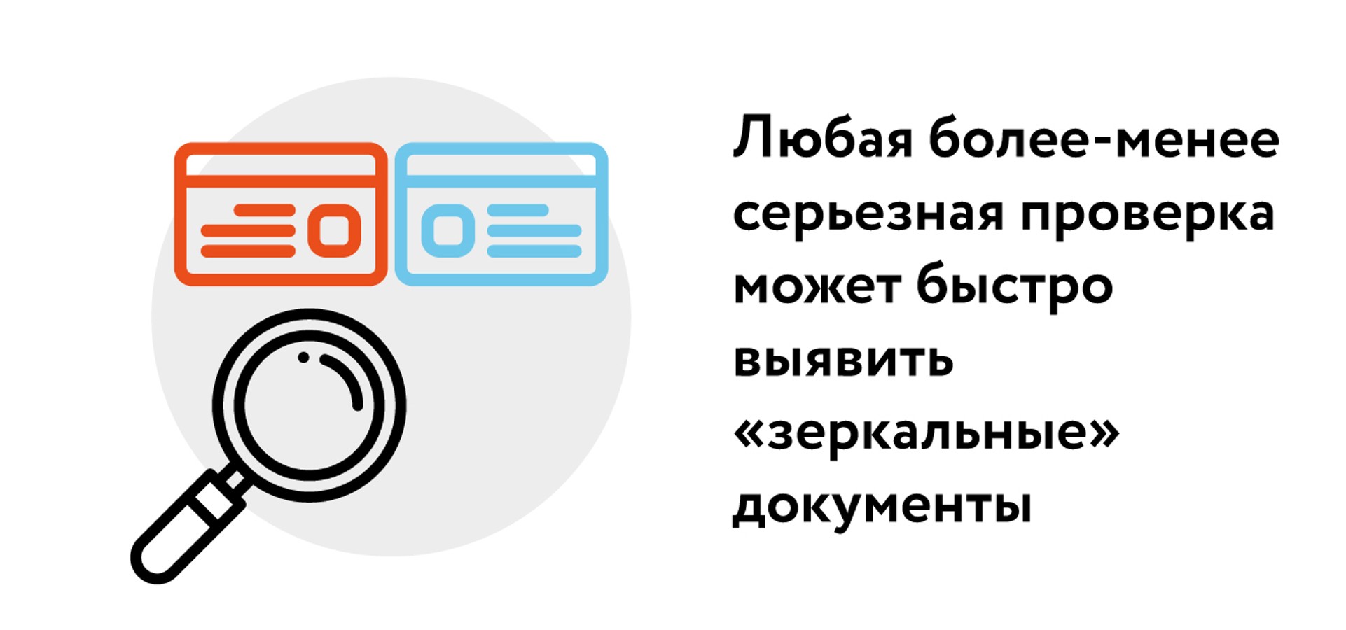 Кракен войти сегодня
