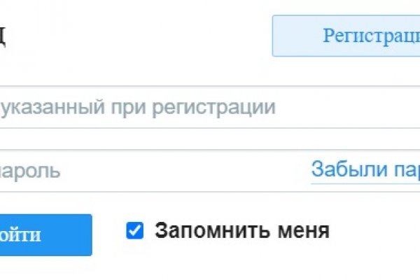 Kraken ссылка зеркало официальный