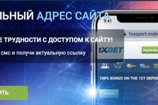 Кракен маркетплейс vk2 top