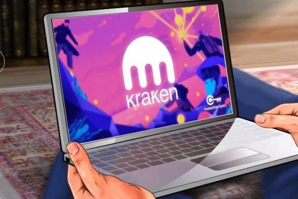 Kraken даркнет маркет