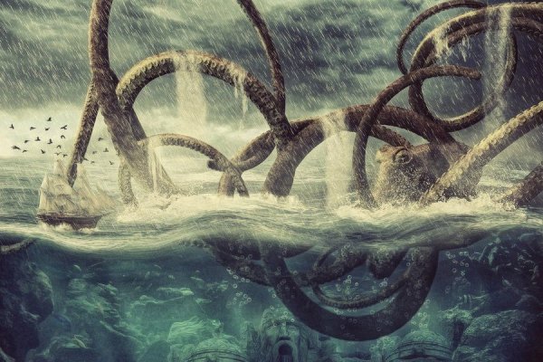 Kraken onion вход