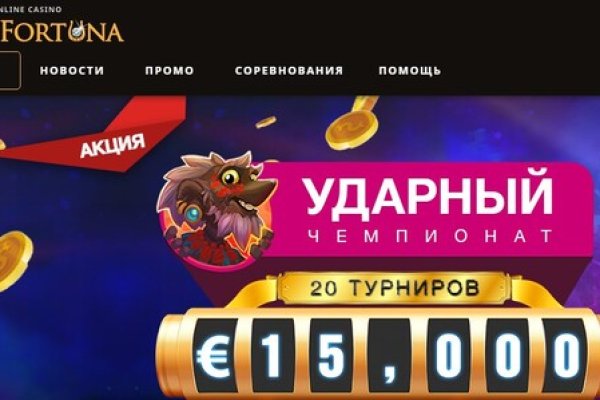 Кракен сайт официальный kraken clear com