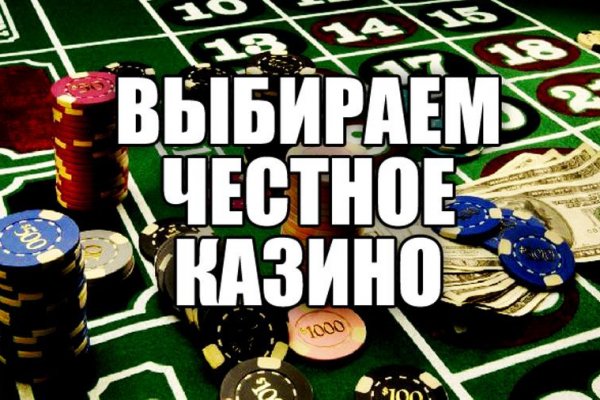 Вместо гидры