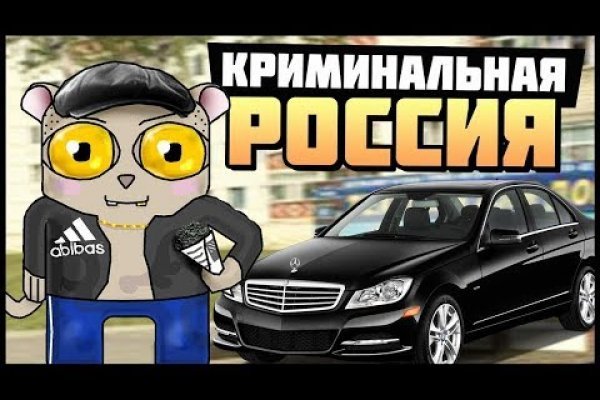 Не получается зайти на кракен