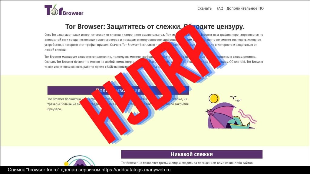 Кракен шоп krakenwebs org