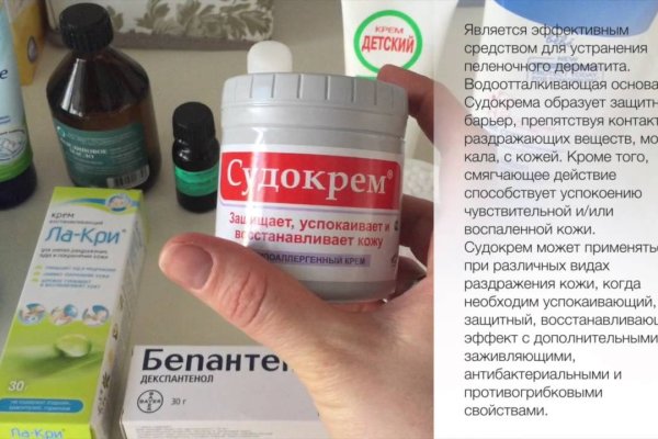 Ссылка на кракен официальный