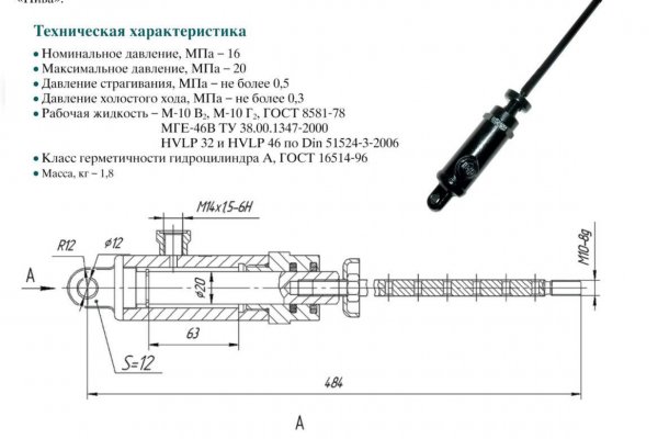 Браузер для кракен