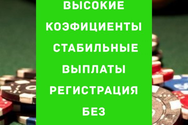 Кракен площадка торговая kr2web in