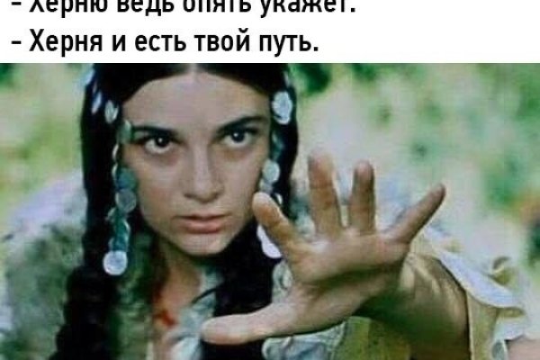 Кракен сайт тор ссылка
