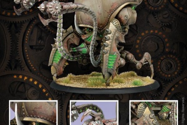 Kraken19at
