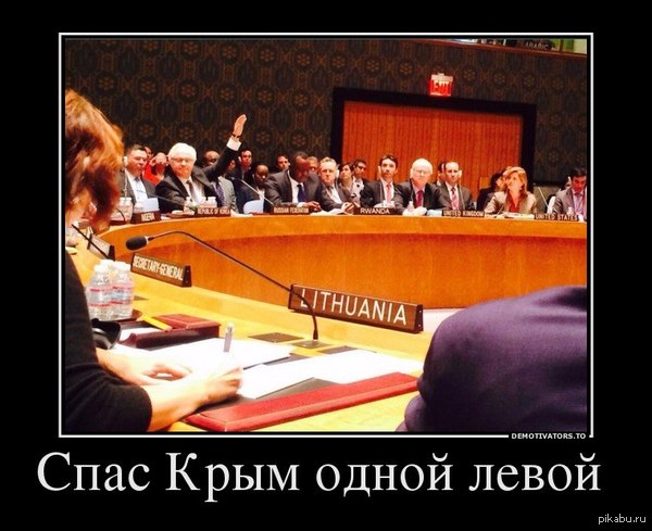 Кракен зеркало 2