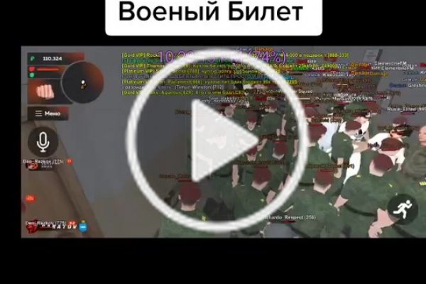 Кракен маркет зайти