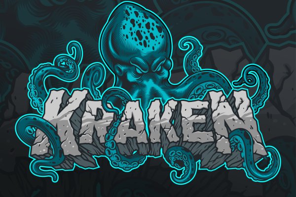 Как зарегистрироваться в kraken