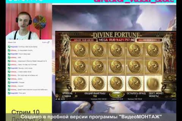 Как зайти в кракен через айфон