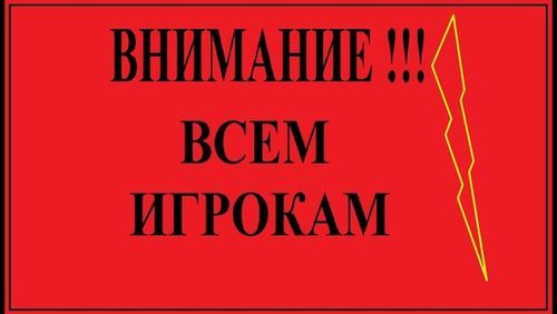 Кракен макет даркнет только через тор